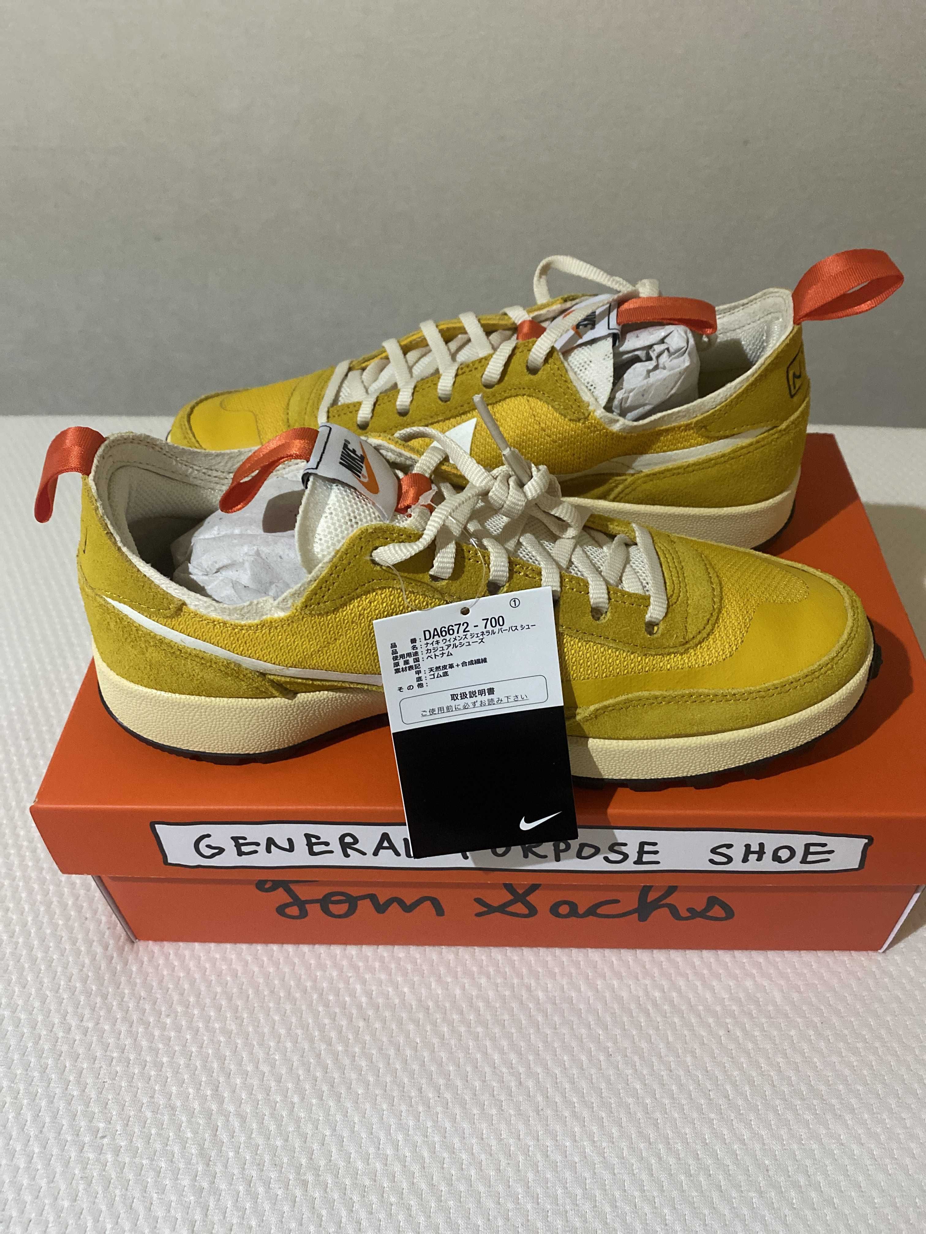 Tom Sachs × NikeCraft Women's General Purpose Shoe "Yellow / Archive"