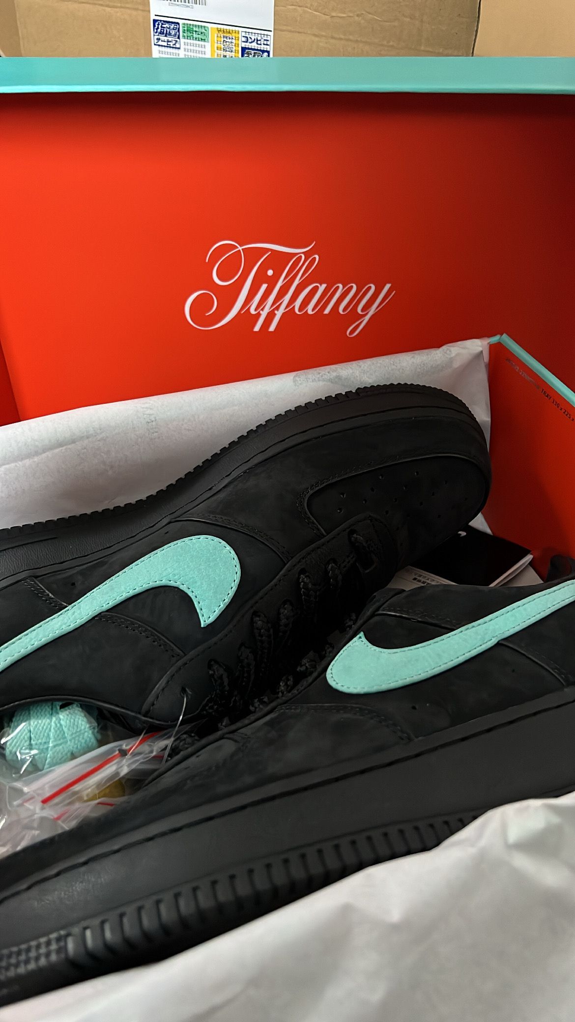Tiffany & Co. × Nike Air Force 1 Low "1837"
