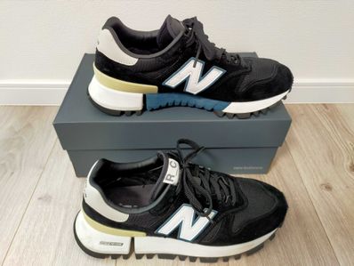 NEW BALANCE MS1300BG "BLACK"