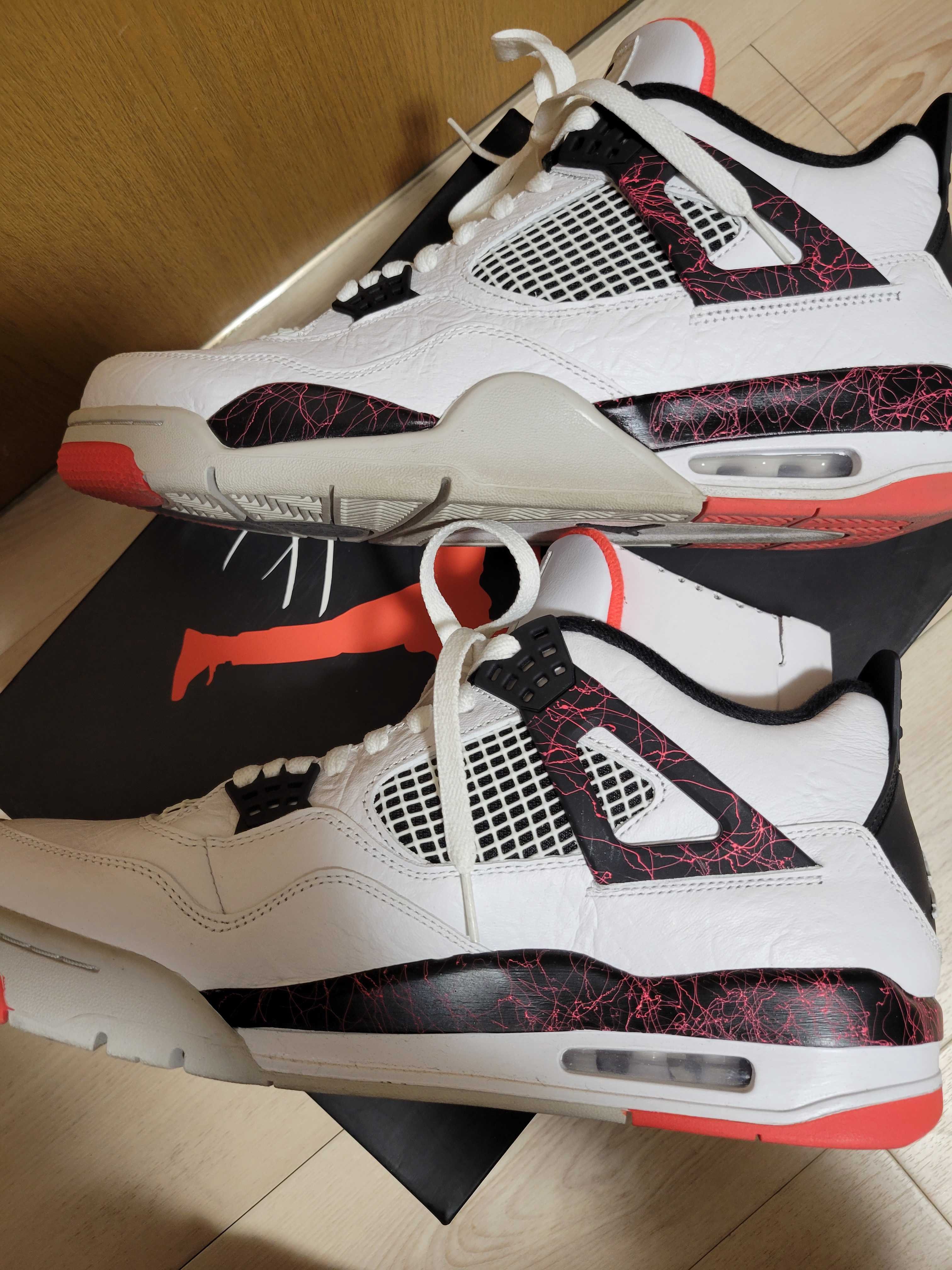 Nike Air Jordan 4 Retro "Flight Nostalgia"