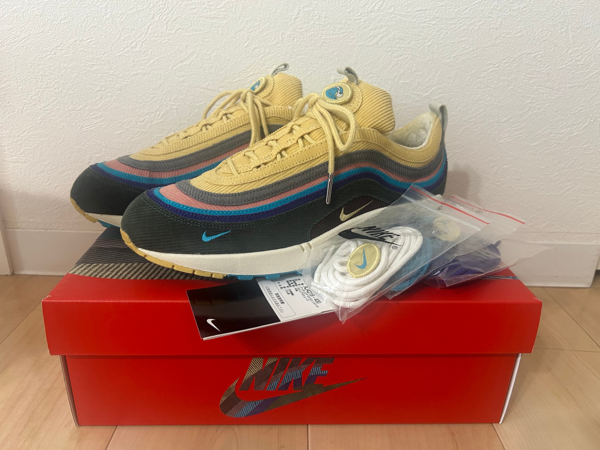 Sean Wotherspoon × Nike Air Max 1/97 SW "Collector's Dream"