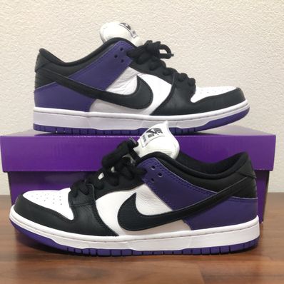 Nike SB Dunk Low Pro "Court Purple"