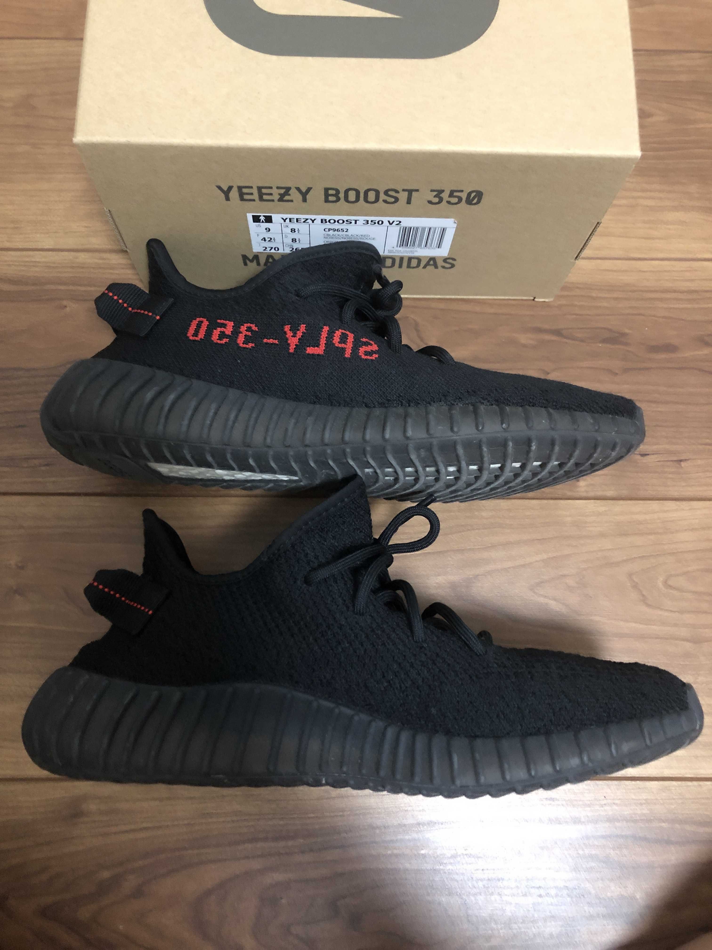 adidas YEEZY Boost 350 V2 "Core Black/Red" (2020)