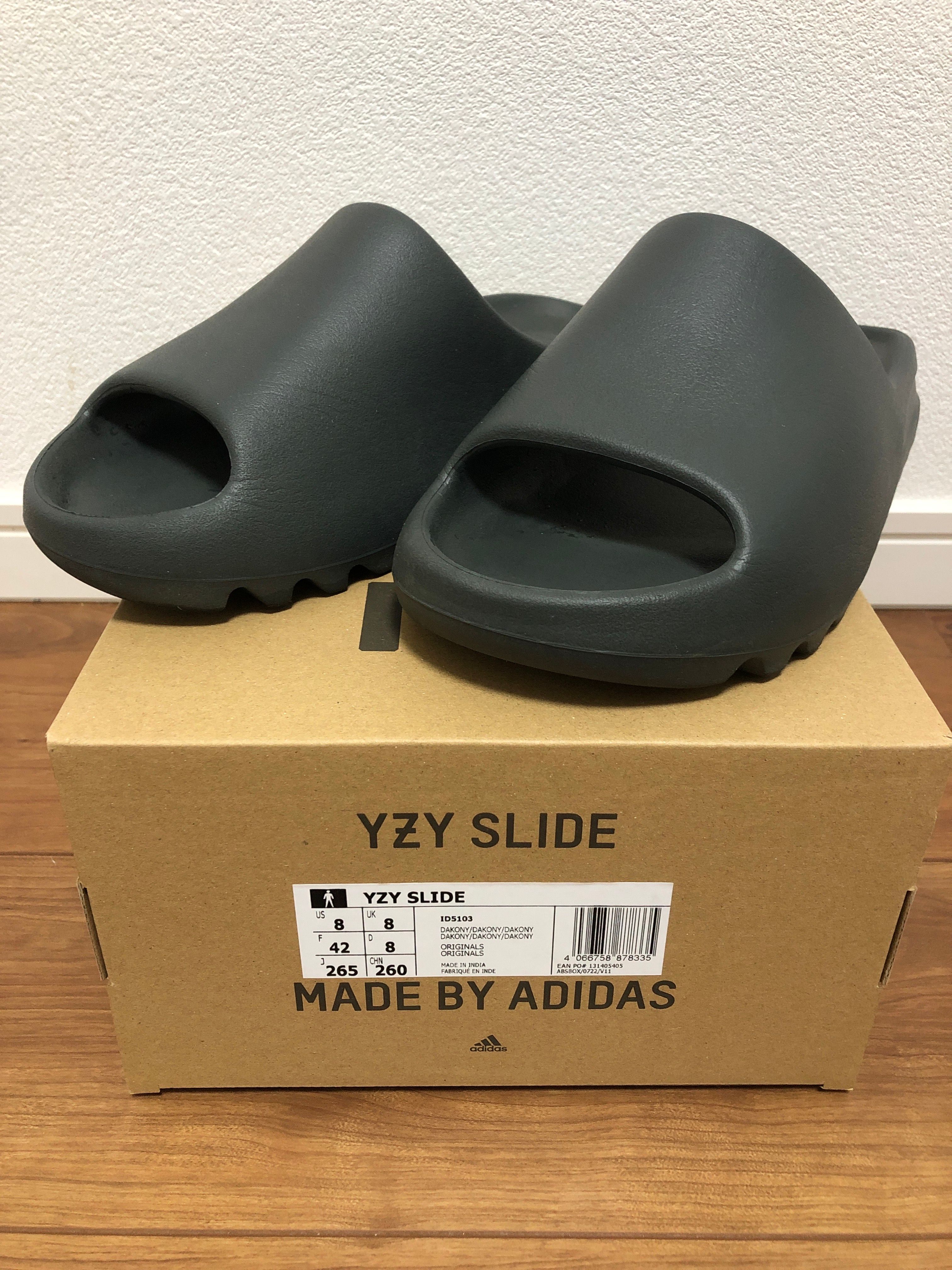 adidas YEEZY Slide "Dark Onyx"