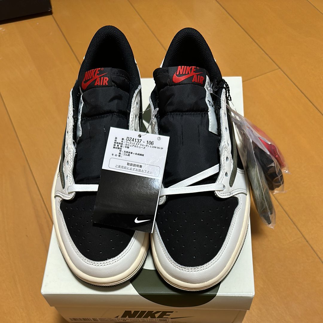 Travis Scott × Nike Women's Air Jordan 1 Low OG "Medium Olive"