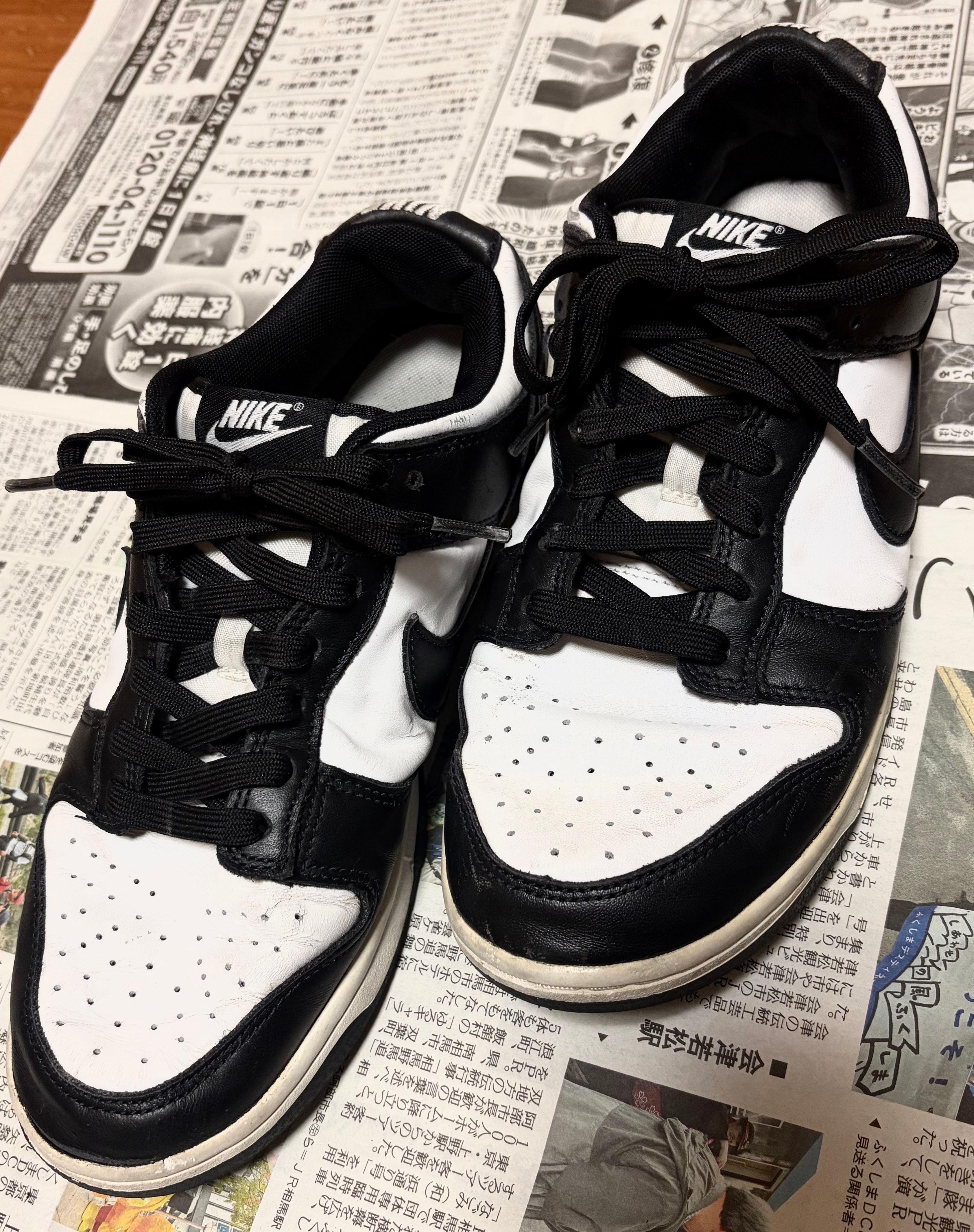 Nike Dunk Low Retro "Panda/White/Black"