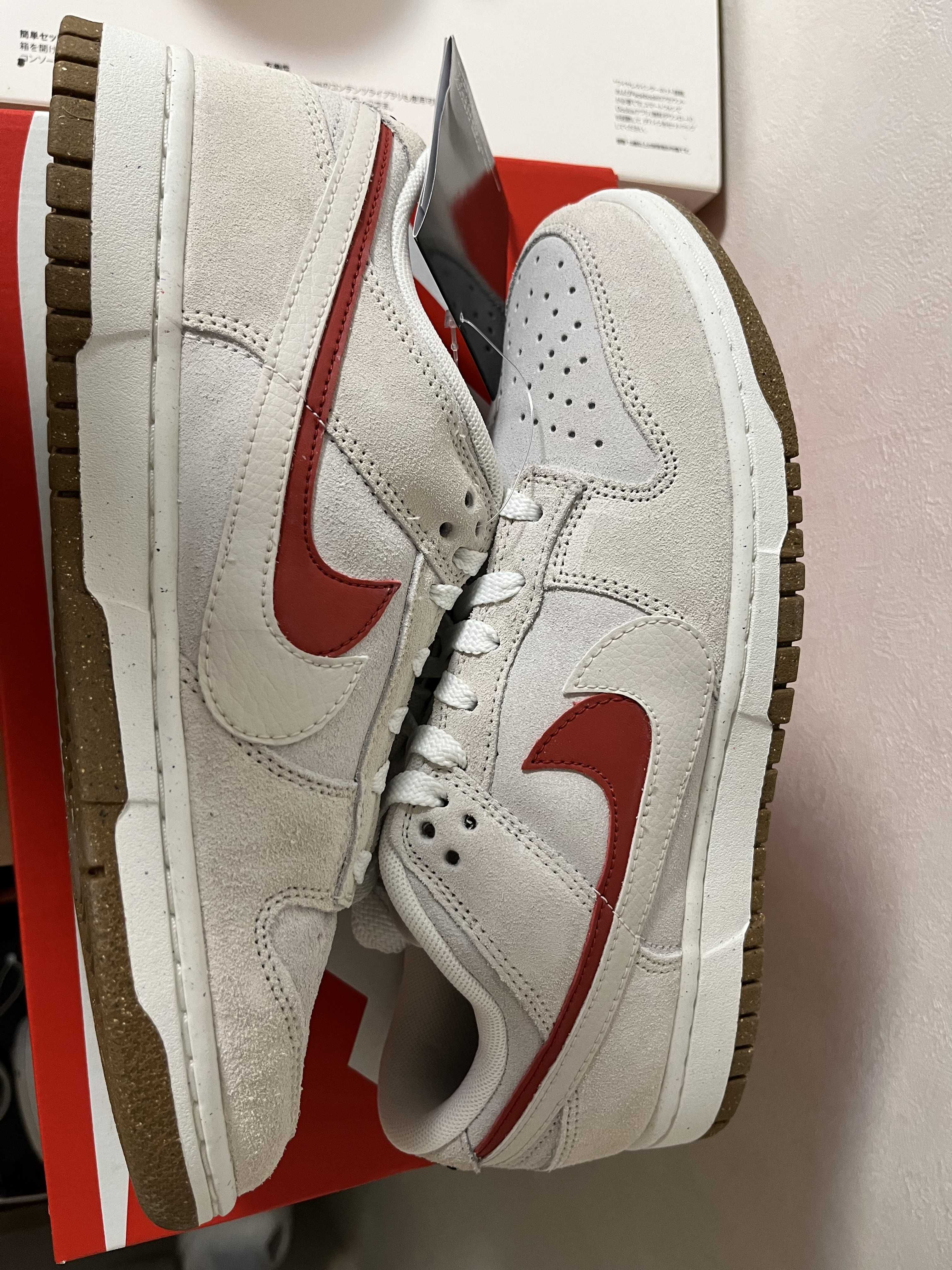 Nike Women's Dunk Low "Double Swoosh 85"