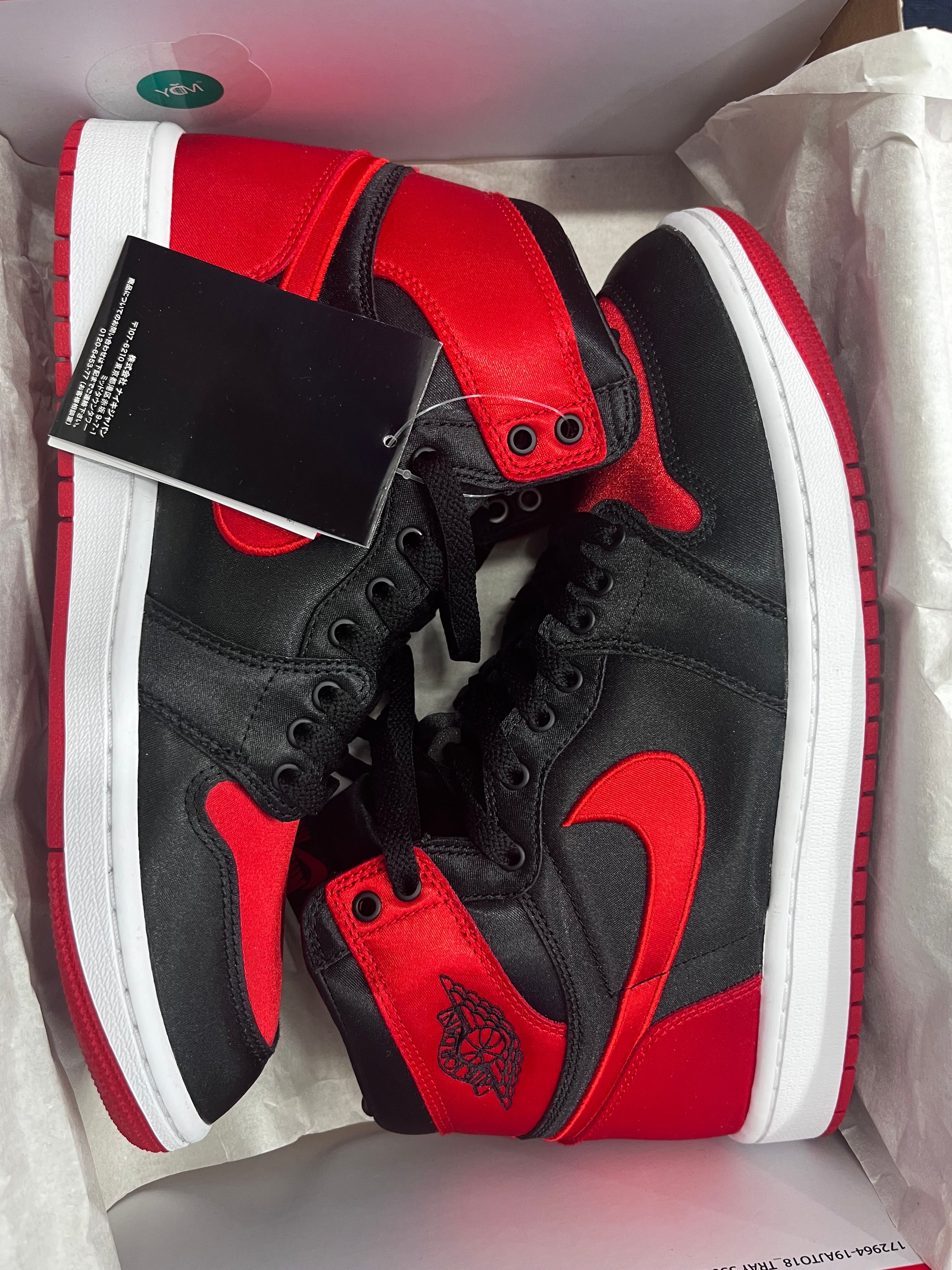 Nike Women's Air Jordan 1 Retro High OG "Satin Bred"