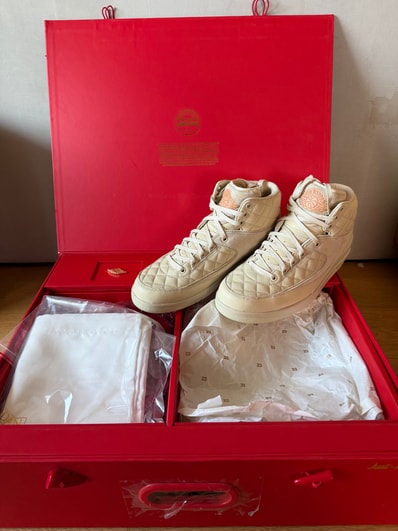 Nike Air Jordan 2 Retro Just Don "Beach"