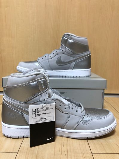 Nike Air Jordan 1 High OG "CO JP/TOKYO"(ブリーフケースなし)