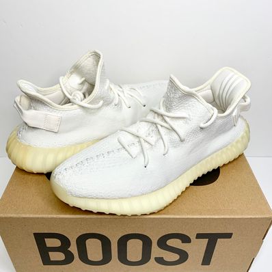 adidas YEEZY Boost 350 V2 "Cream White"