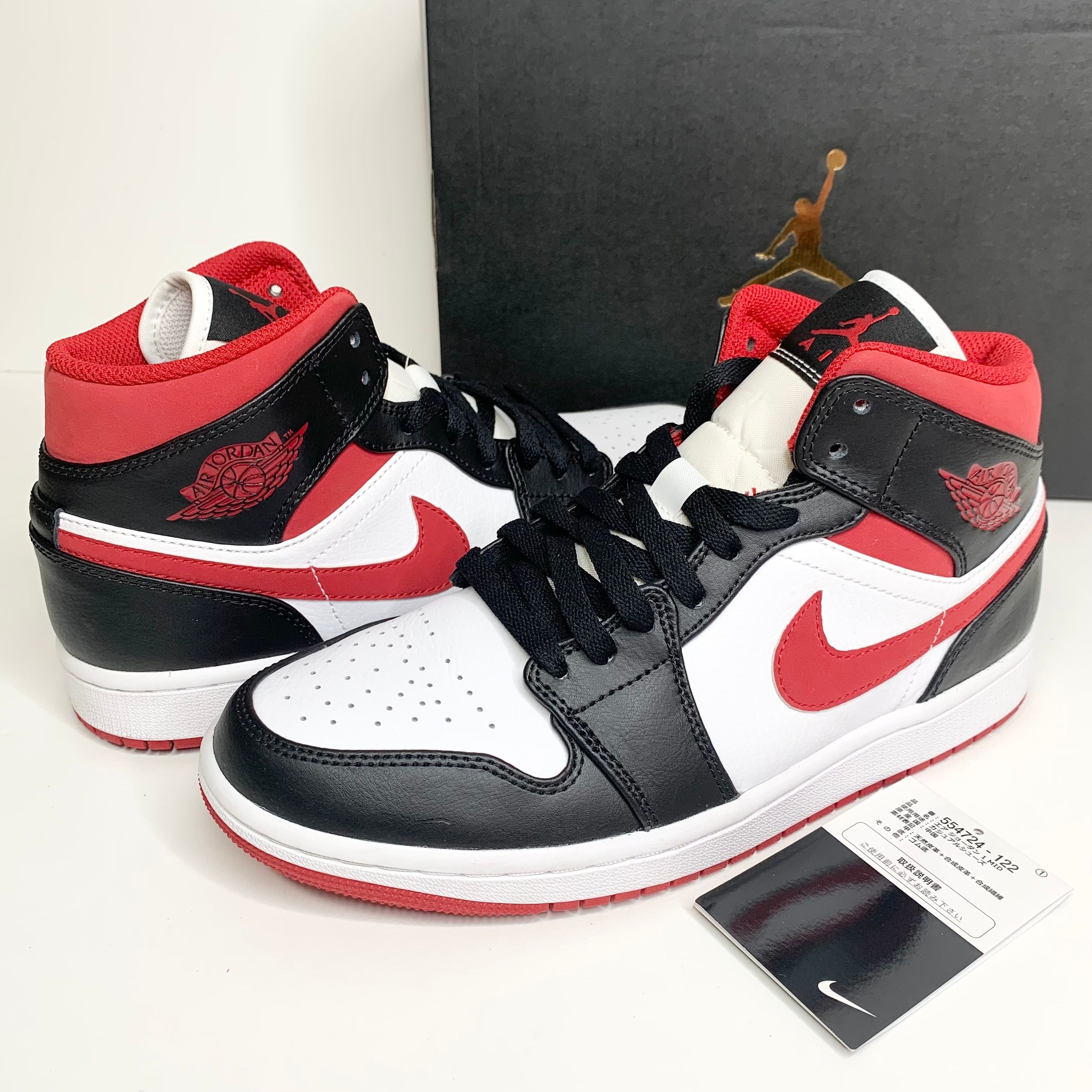 Nike Air Jordan 1 Mid "White/Gym Red Black"