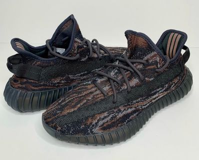 adidas YEEZY Boost 350 V2 "MX Rock"