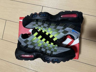 Nike Air Max 95 Woven "Yellow"