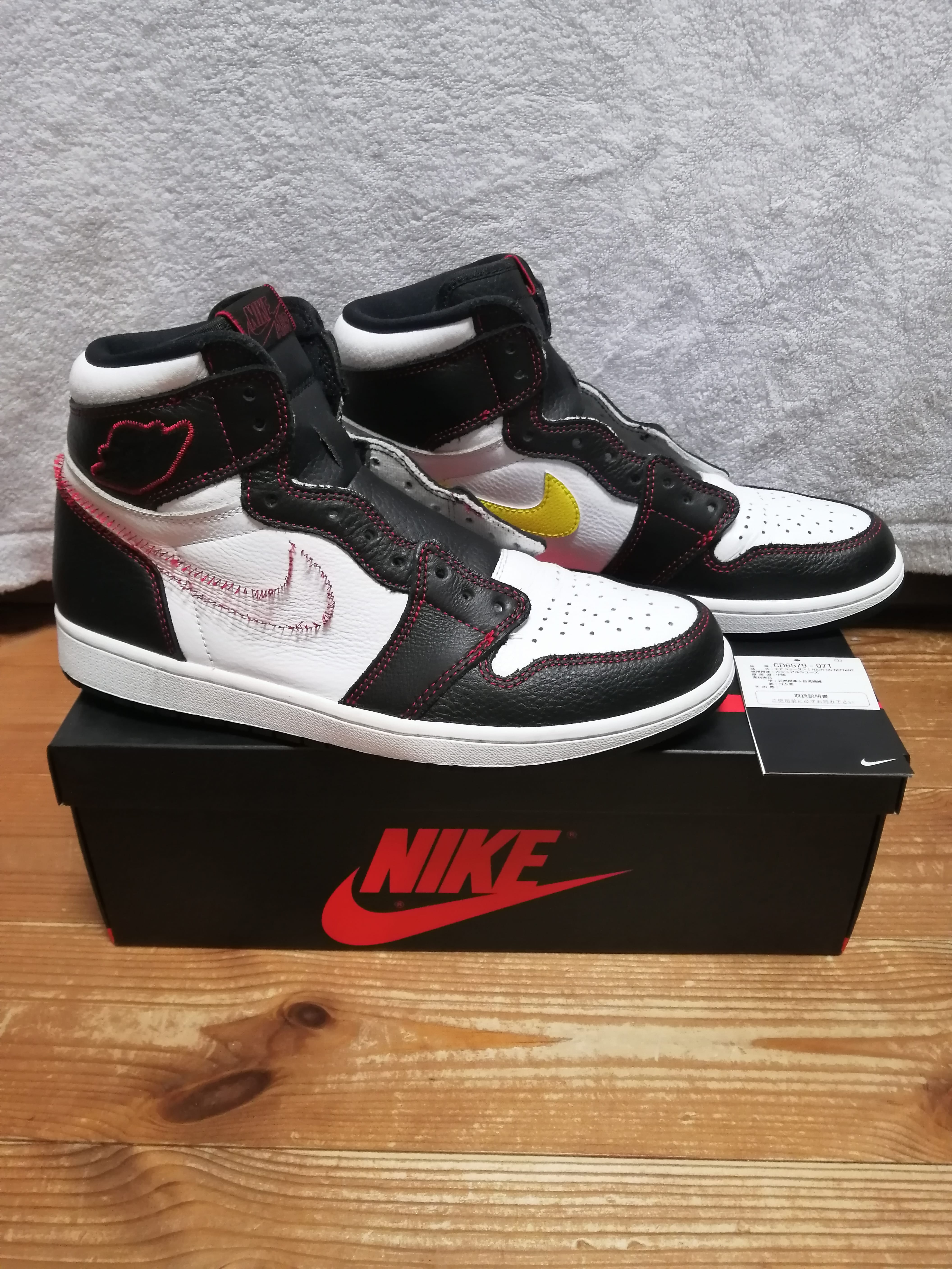 Nike Air Jordan 1 High OG Defiant "Black/Yellow/Gym Red"