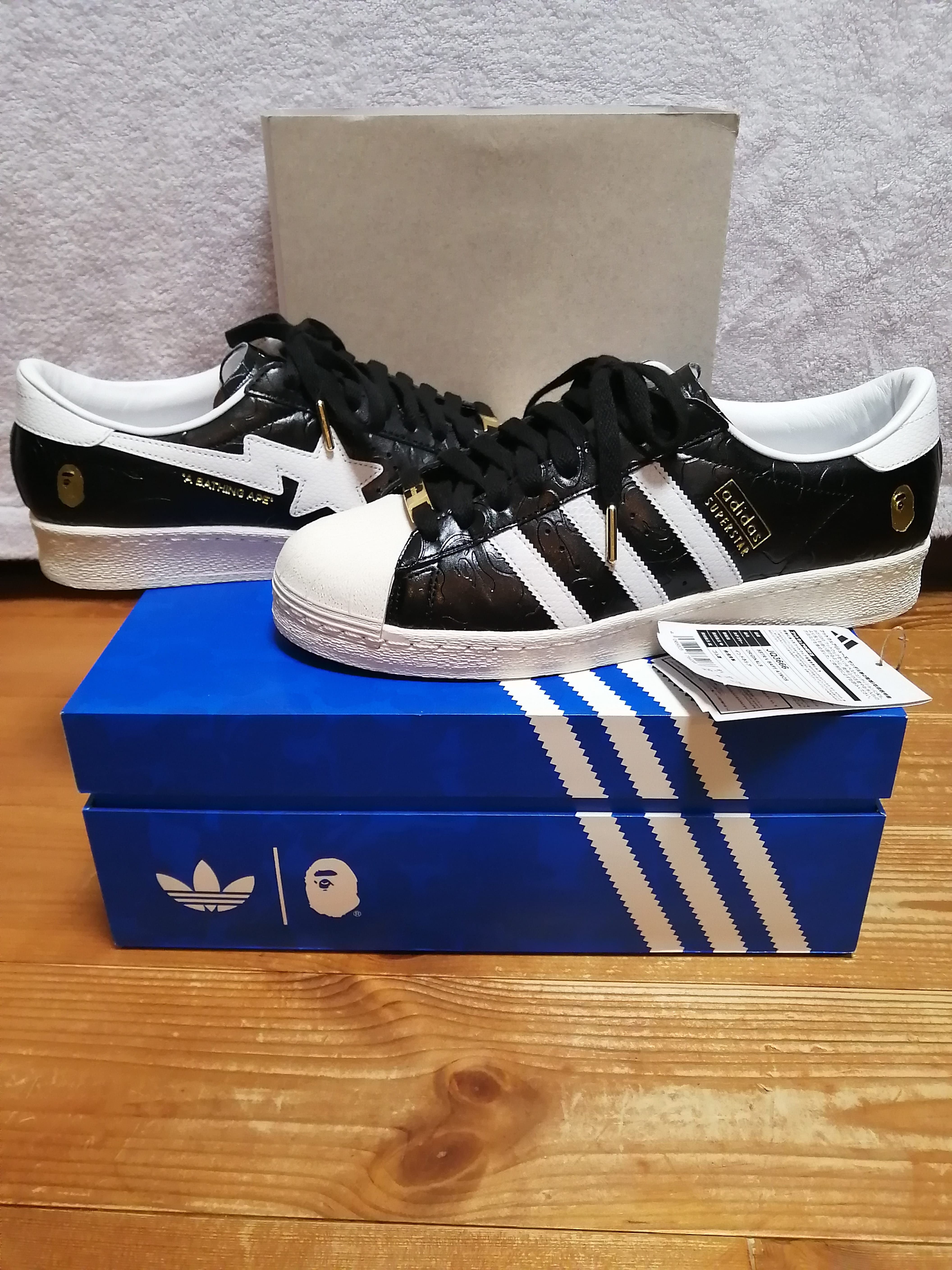 atmos × A BATHING APE × adidas SuperstarR 5 "Core Black/Footwear White/Off White"