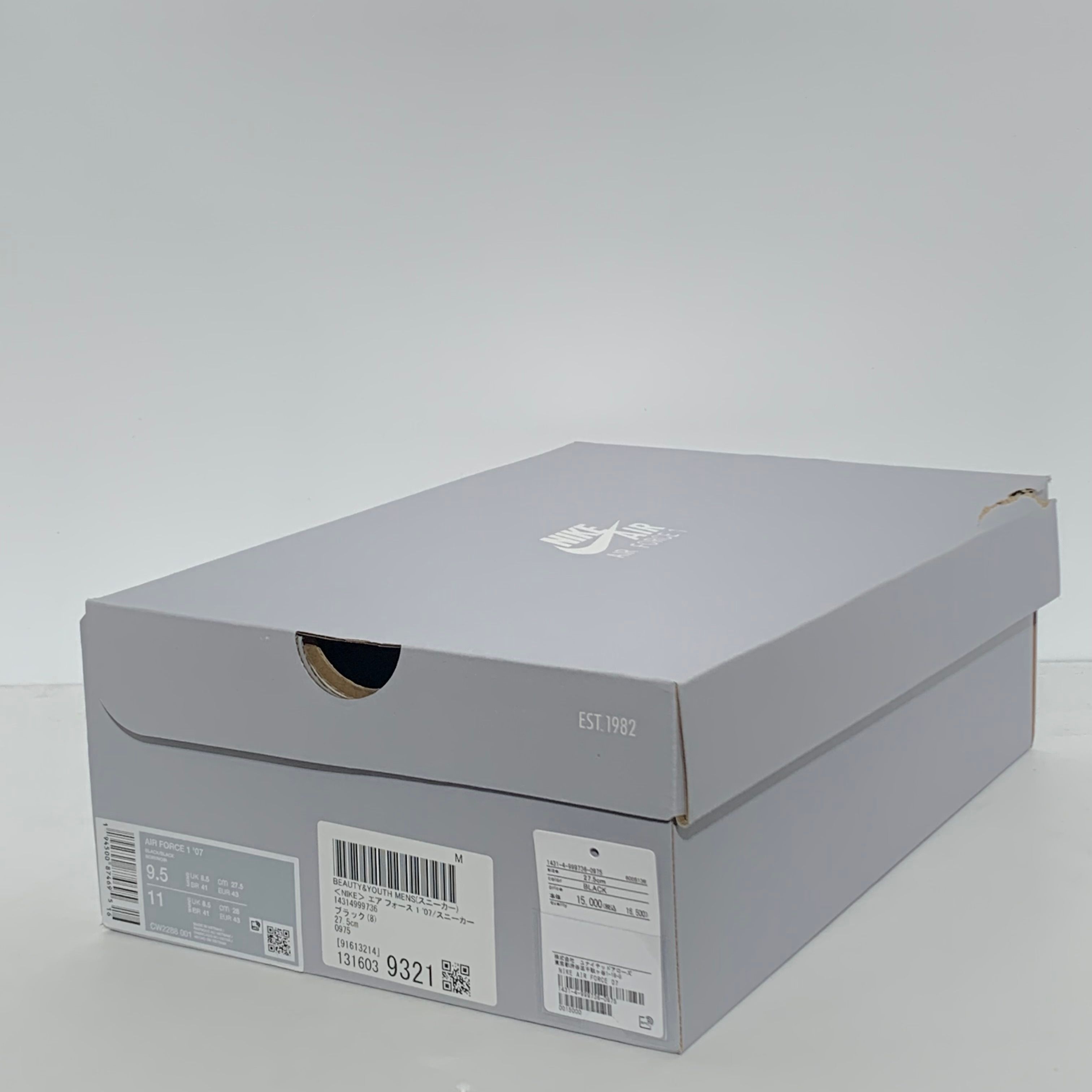 Nike Air Force 1 Low '07 "Black/Black"