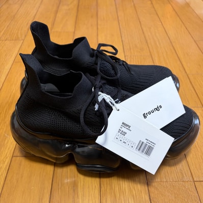 grounds MOOPIE "Black/Black"