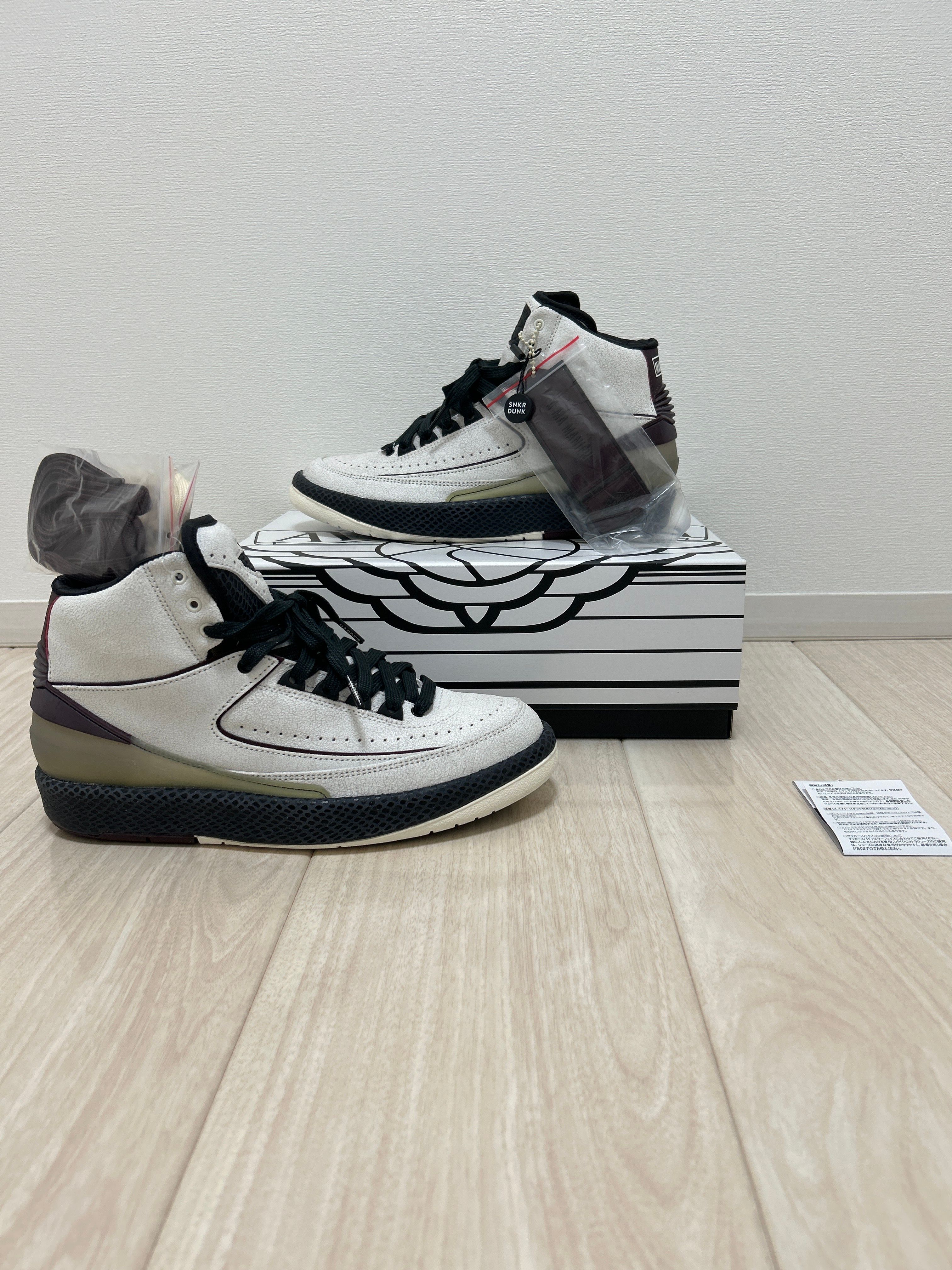 A Ma Maniere × Nike Air Jordan 2 "Airness/Sail and Burgundy"