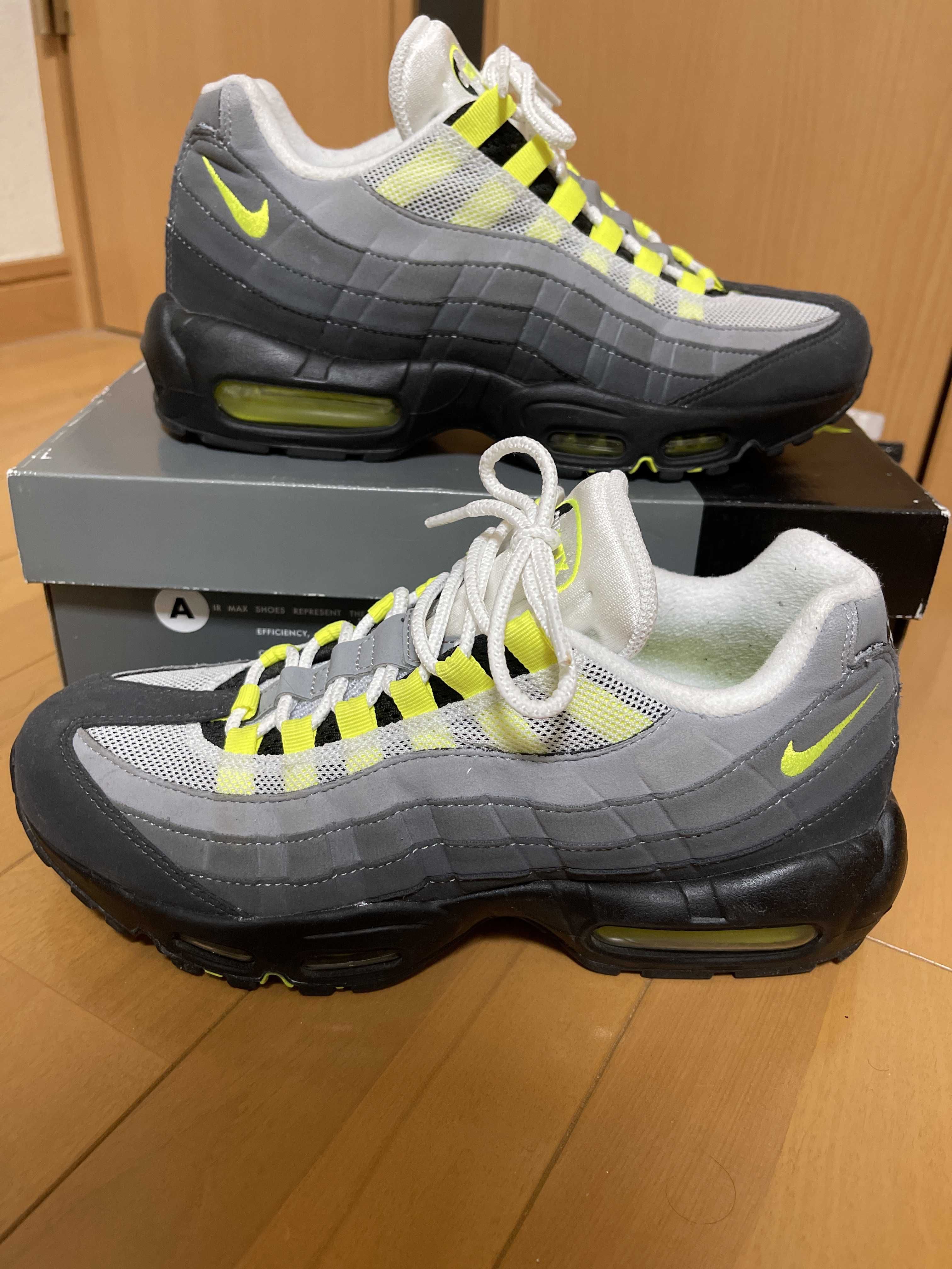 Nike Air Max 95 OG "Neon Yellow" (2020)