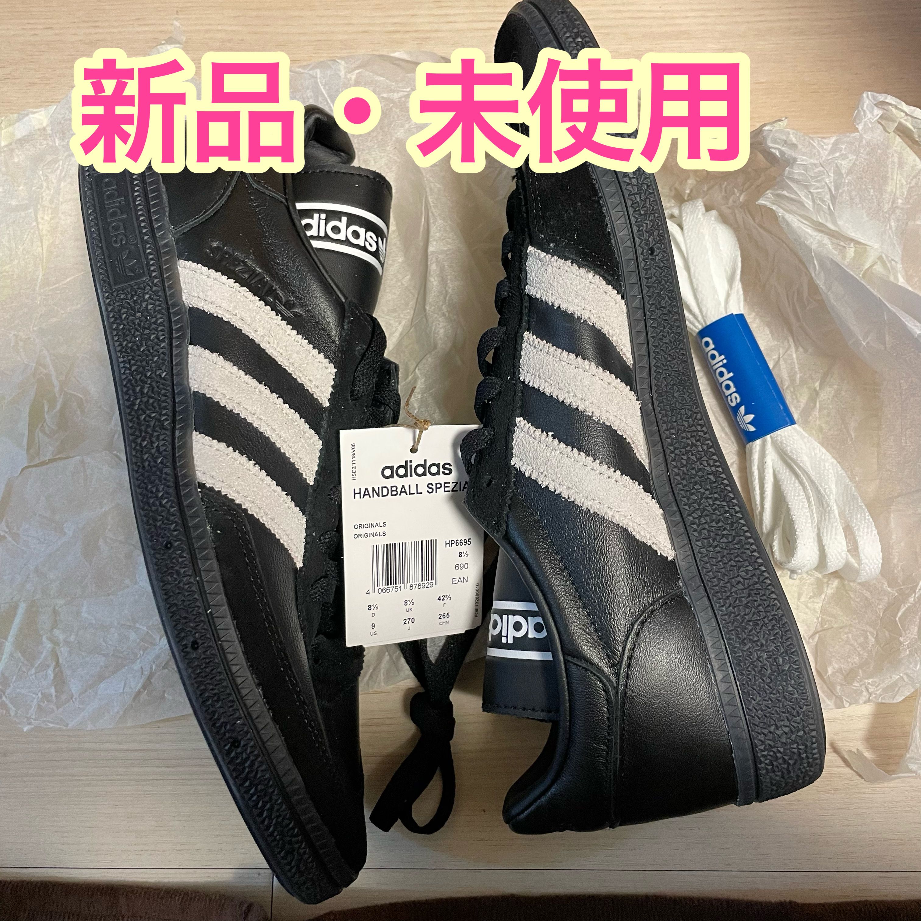SHUKYU × E-WAX × adidas Handball Spezial "Core Black"