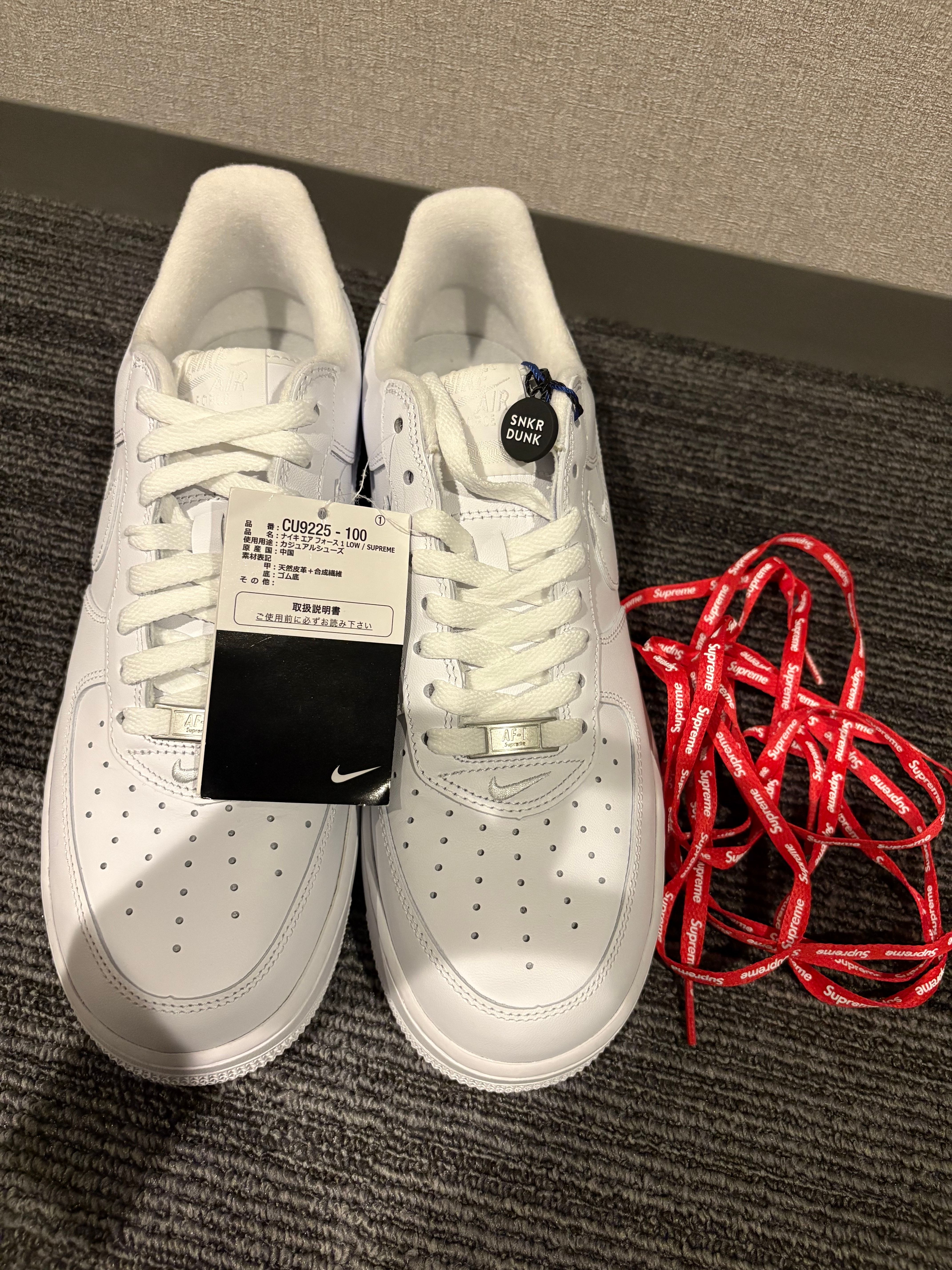 Supreme × Nike Air Force 1 Low 