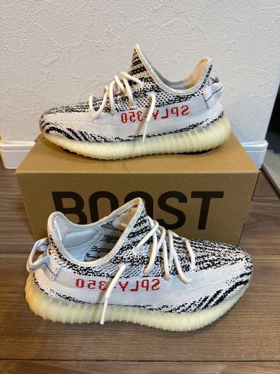 adidas YEEZY Boost 350 V2 "Zebra"