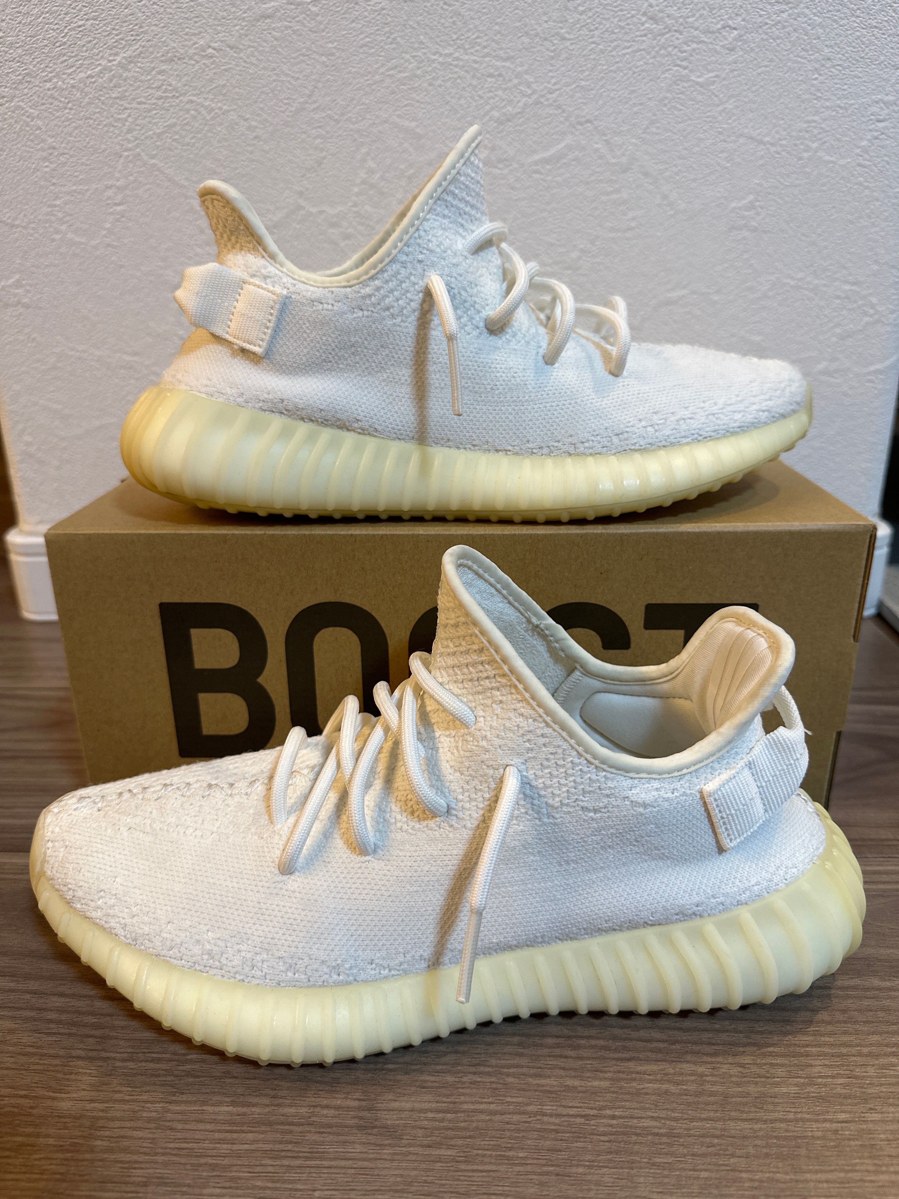 adidas YEEZY Boost 350 V2 "Cream White"