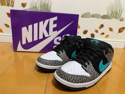 Nike SB Dunk Low "Elephant/Safari"