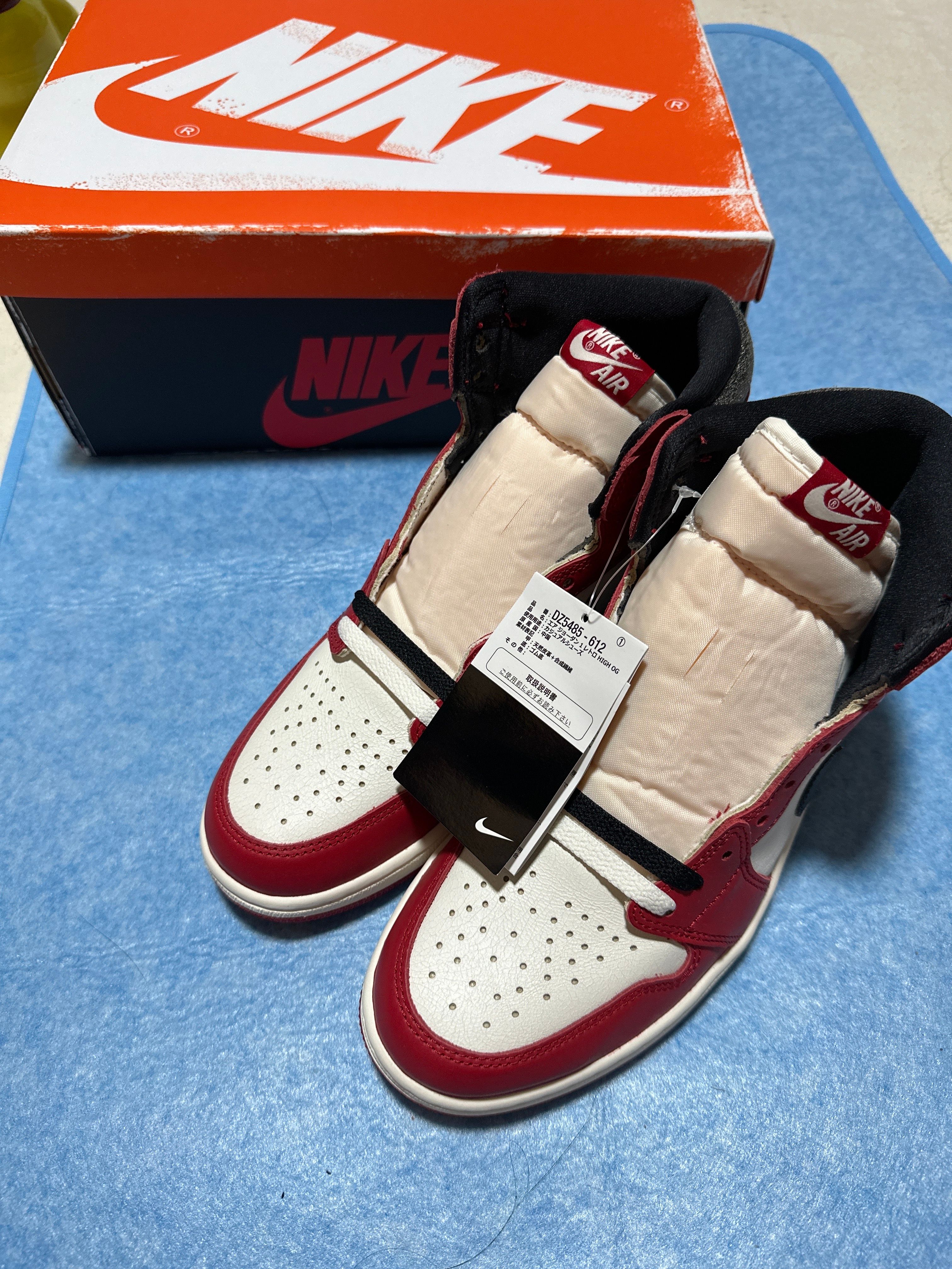 Nike Air Jordan 1 High OG "Lost & Found/Chicago"