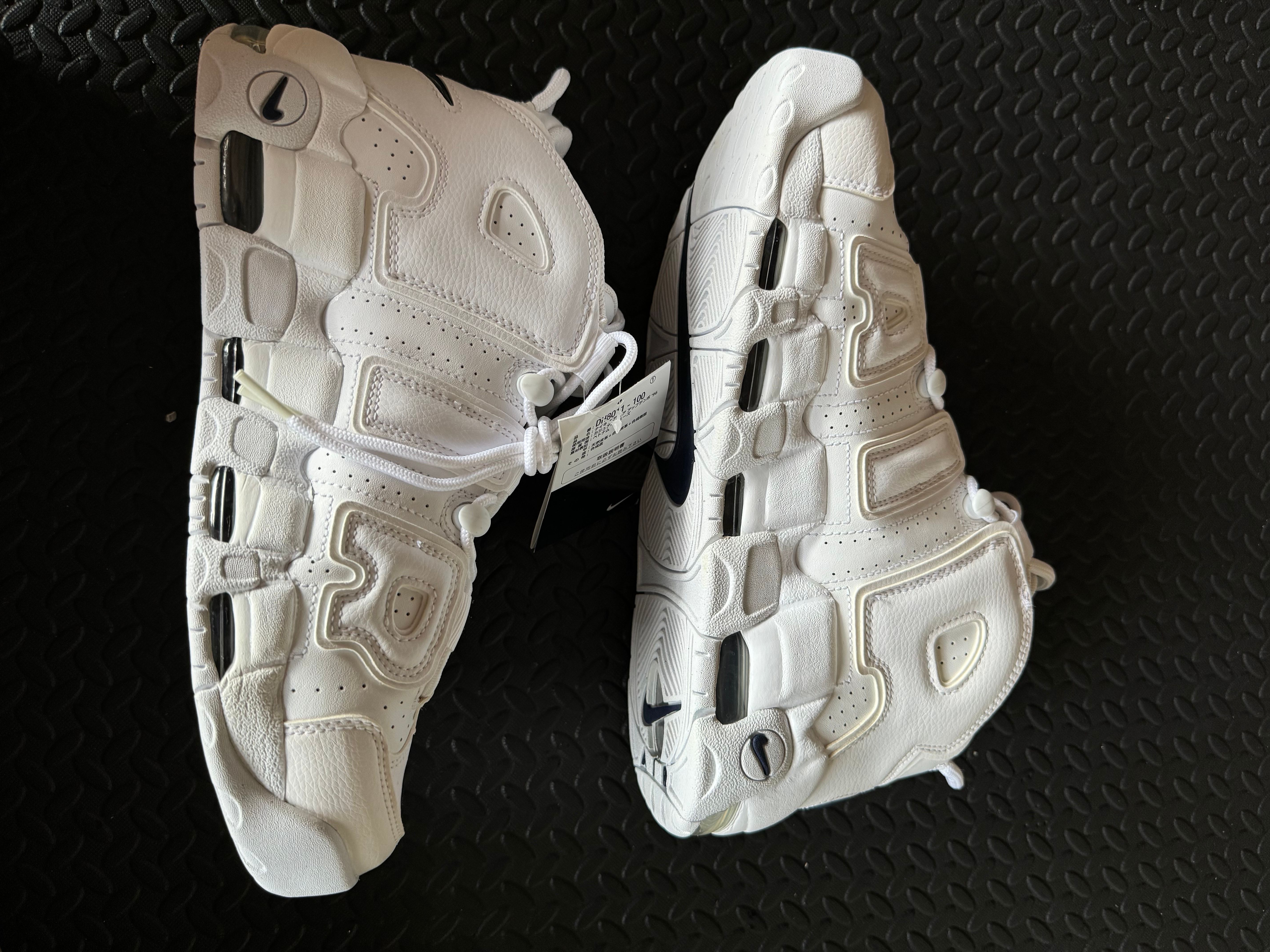 Nike Air More Uptempo "White/Midnight Navy"