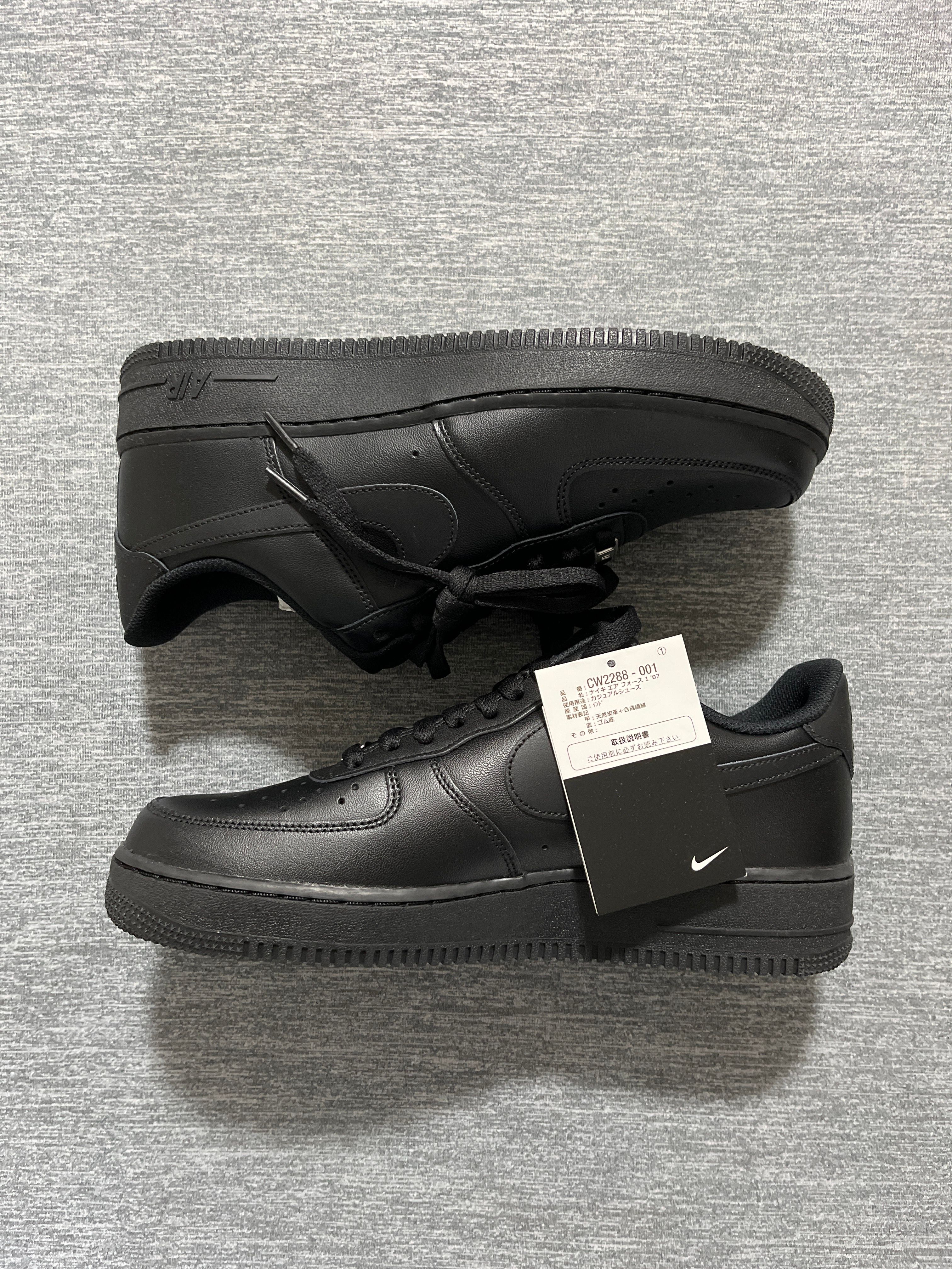 Nike Air Force 1 Low '07 "Black/Black"