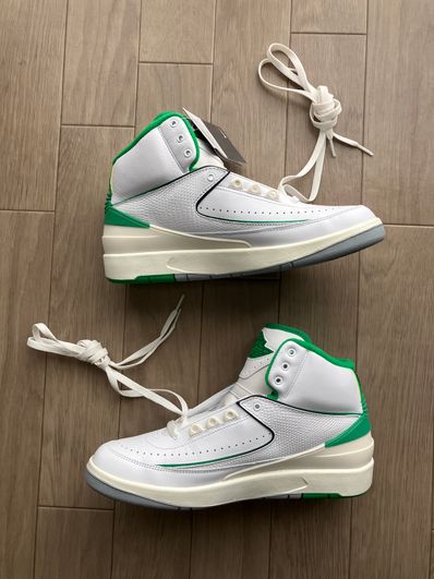 Nike Air Jordan 2 Retro "Lucky Green"