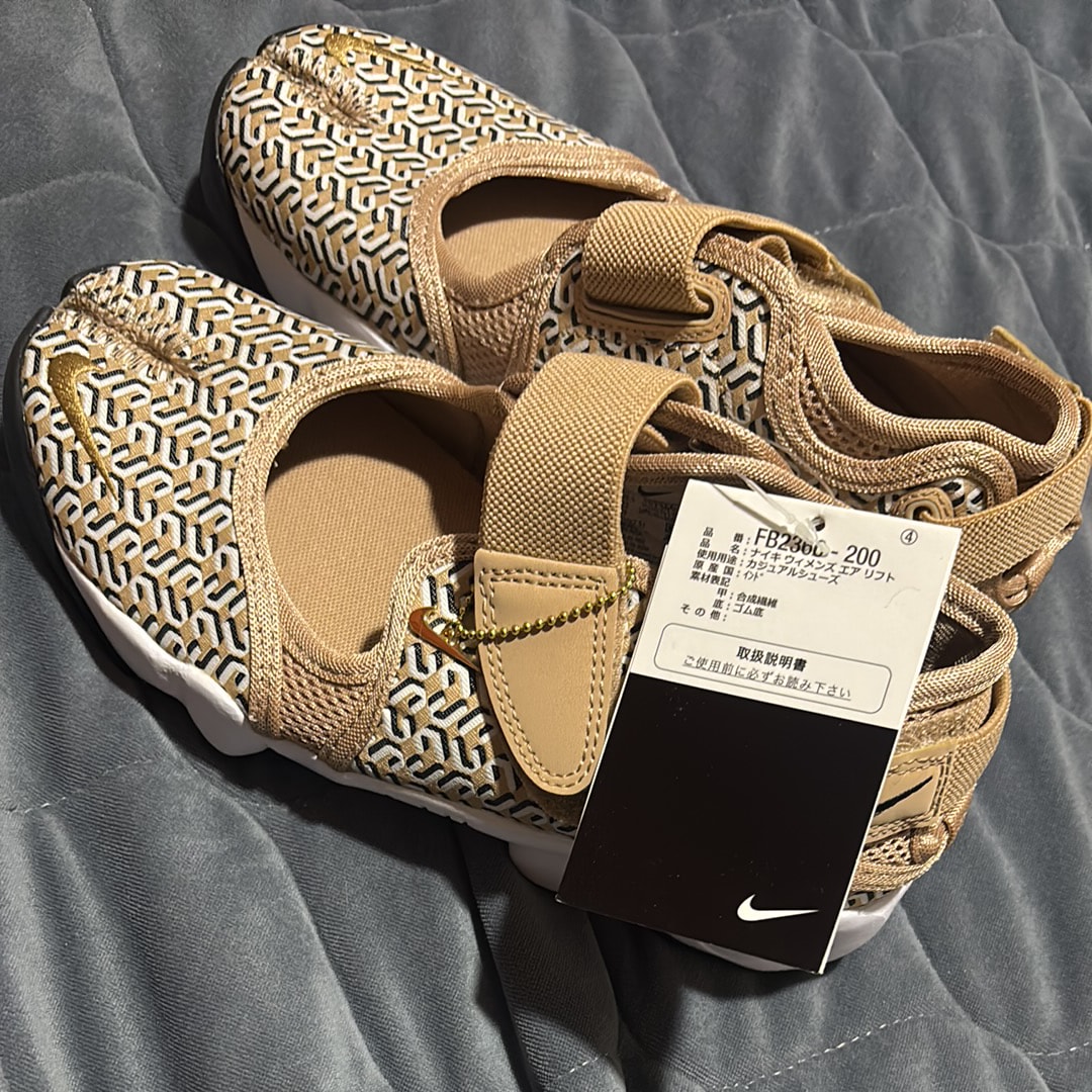 Nike Women's Air Rift "Hemp/Black/Summit White/White/Metallic Gold"