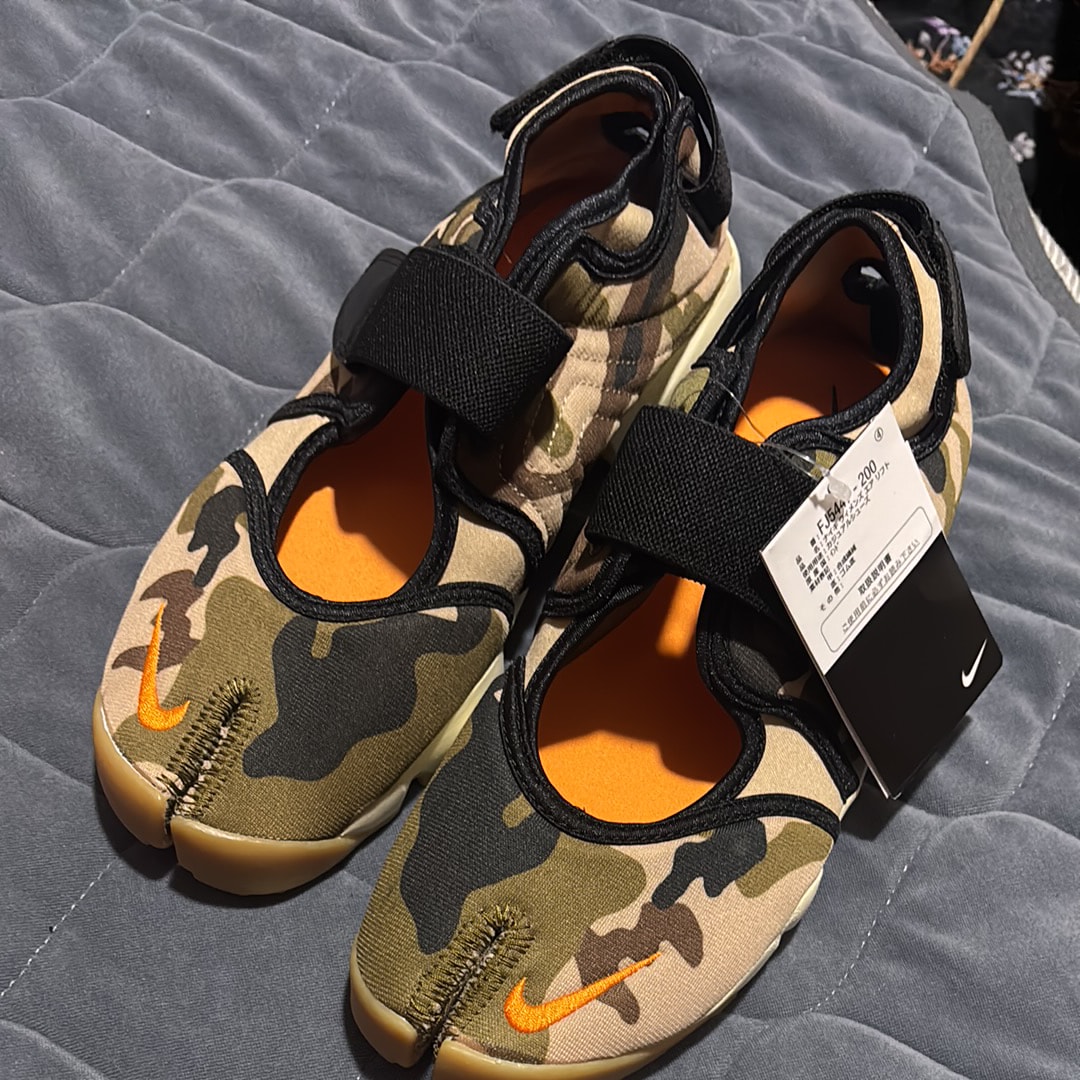 Nike Women's Air Rift "Camo"