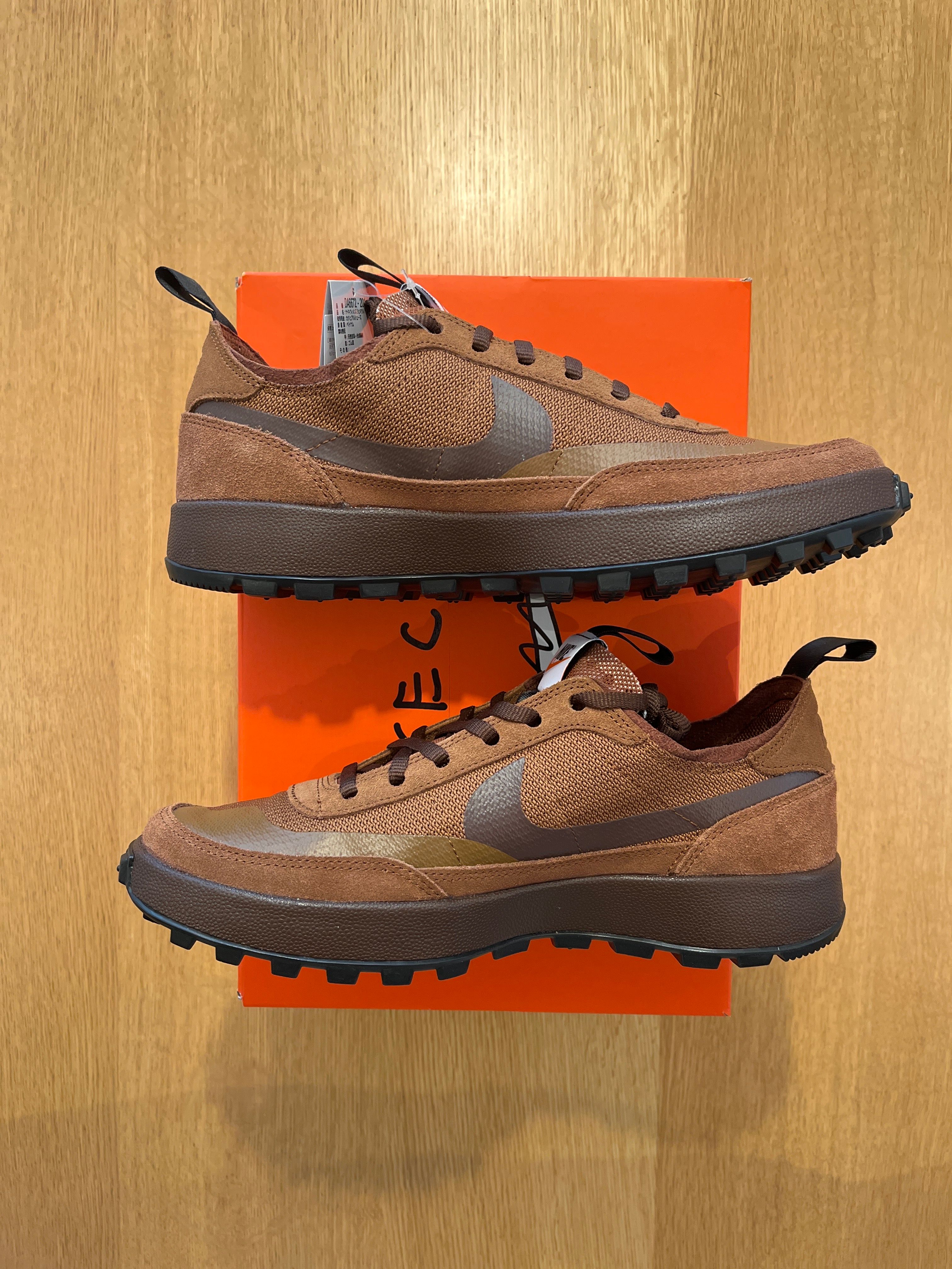 Tom Sachs × NikeCraft Women's General Purpose Shoe "Brown"