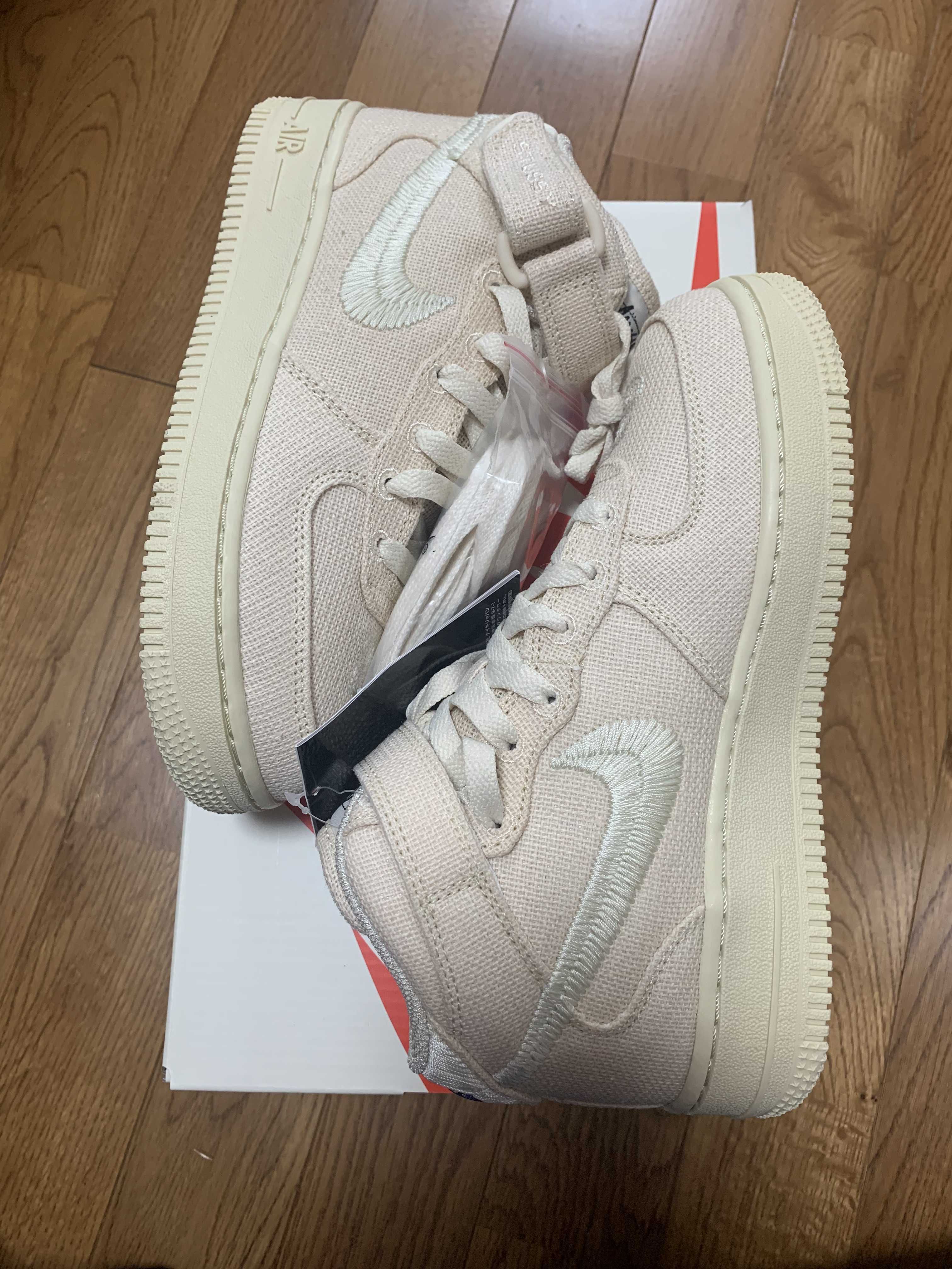 Stussy × Nike Air Force 1 Mid "Fossil Stone"