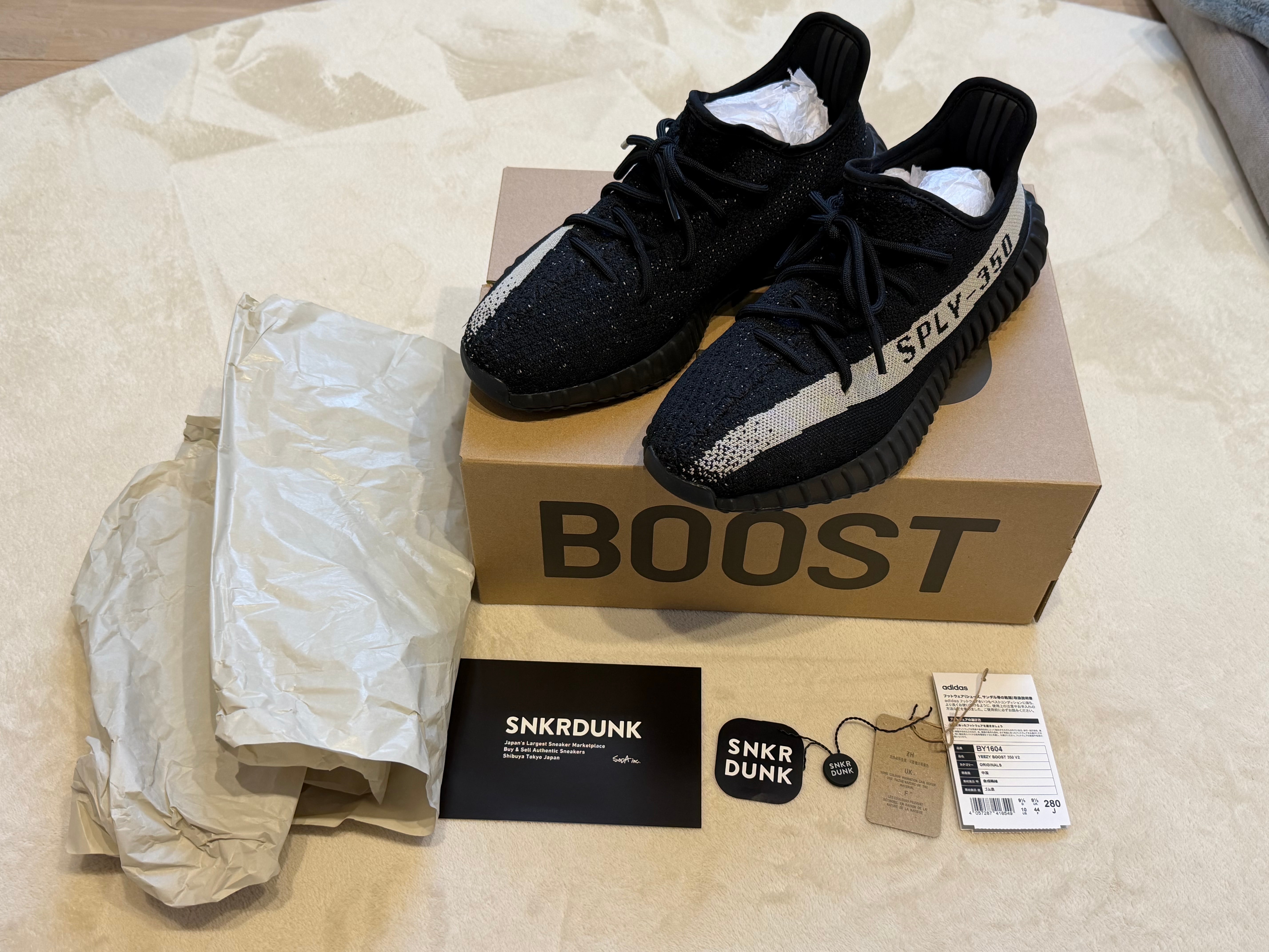 adidas YEEZY Boost 350 V2 "Oreo"