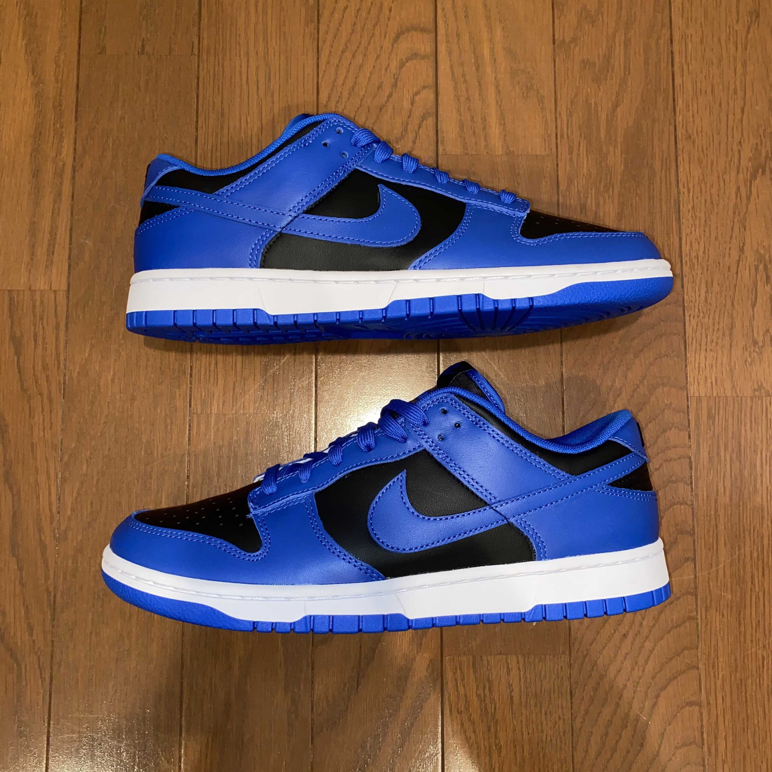 Nike Dunk Low "Hyper Cobalt"