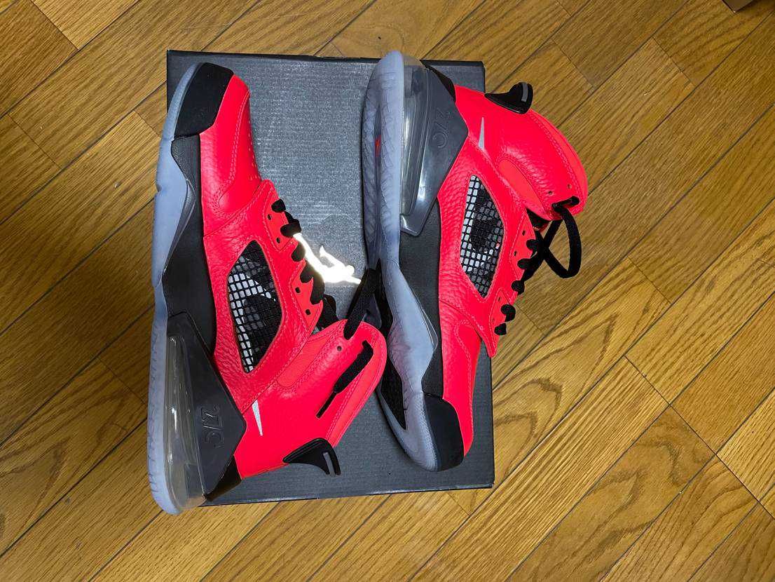 Paris Saint-Germain (PSG) × Nike Jordan Mars 270 "Infrared 23/Reflect Silver-Black"
