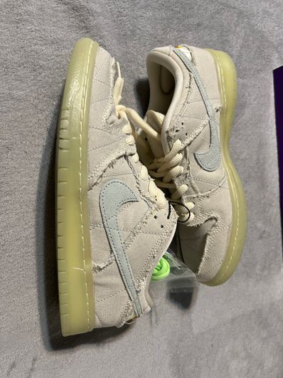 Nike SB Dunk Low "Mummy"