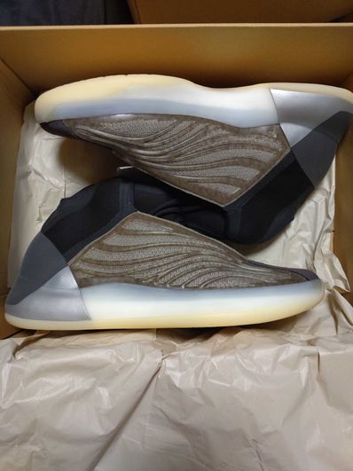 adidas YEEZY Quantum "Barium"