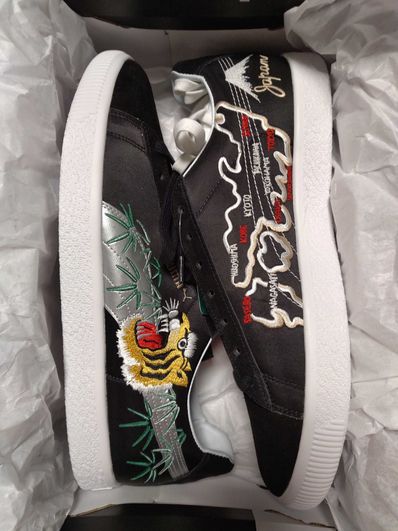 atmos × Puma Suede Vintage MIJ Sukajan "Black"