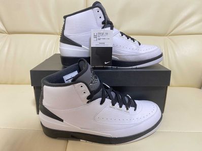 Nike Air Jordan 2 Retro "Wing It"