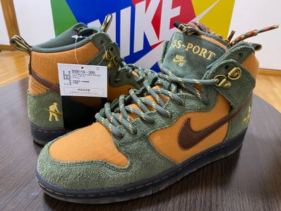 PASS~PORT × Nike SB Dunk High "Work Boot"