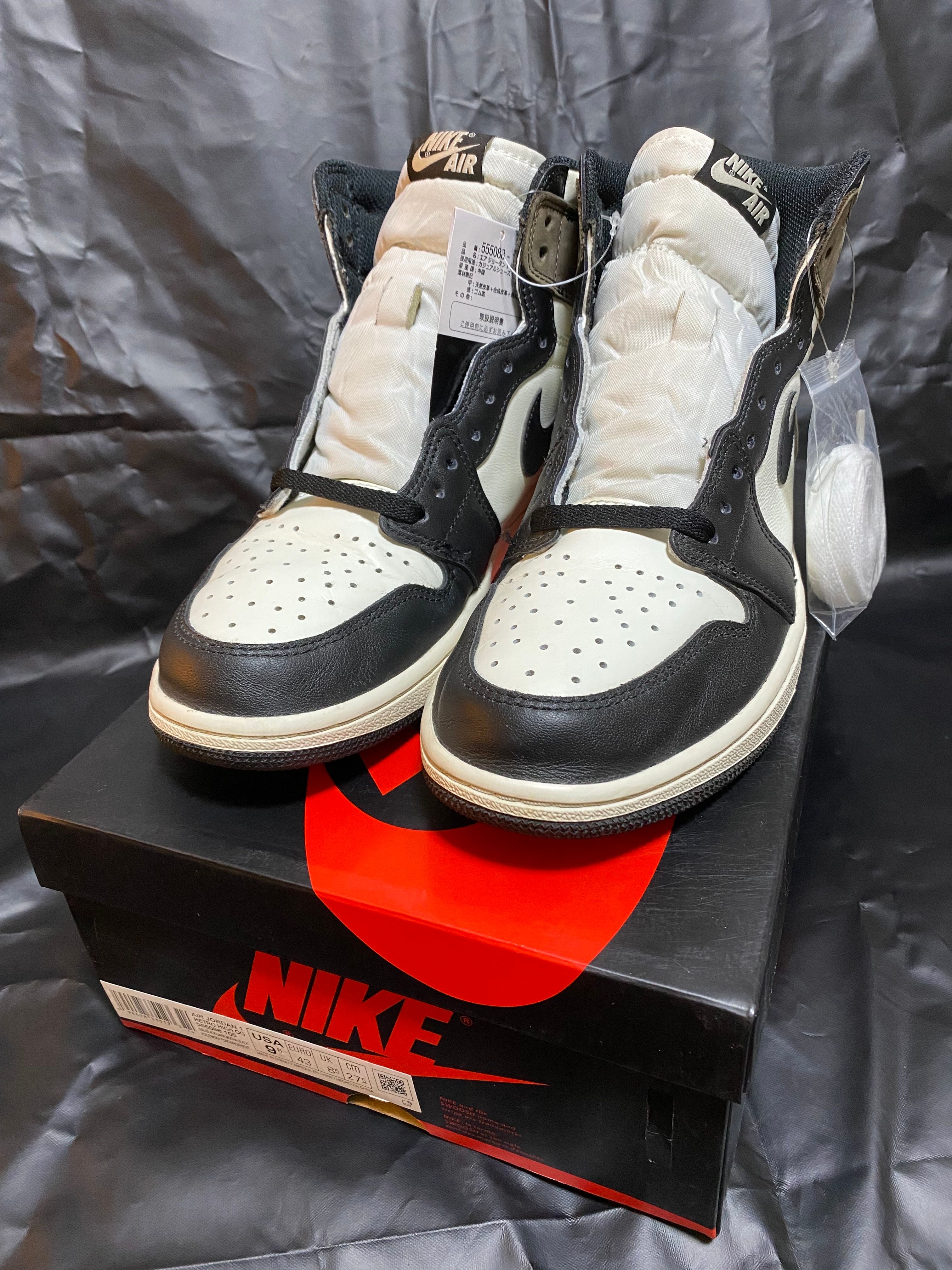 Nike Air Jordan 1 High OG "Sail/Dark Mocha/Black"