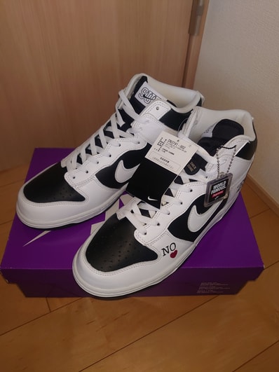 Supreme × Nike SB Dunk High By Any Means "White Black"