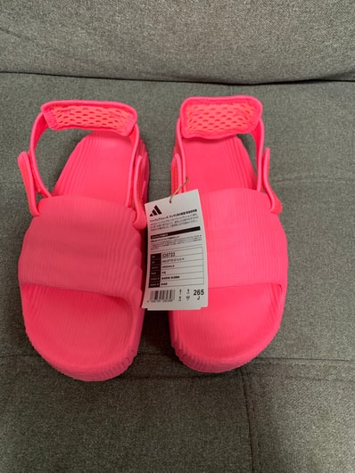 adidas Women's Adilette 22 XLG Slides "Lucid Pink/Core Black"