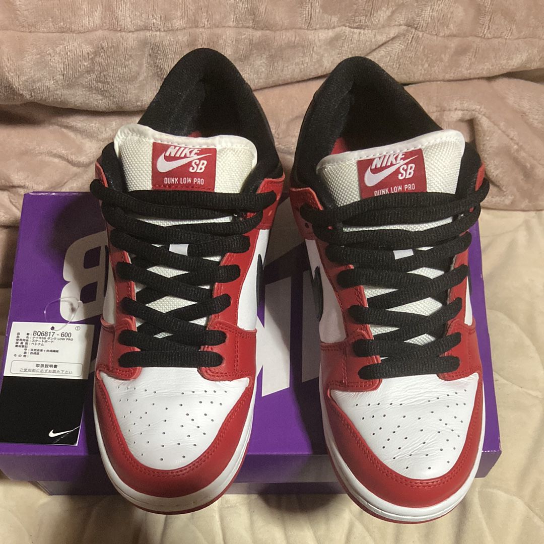 Nike SB Dunk Low Pro "J-Pack Chicago/Varsity Red and White"