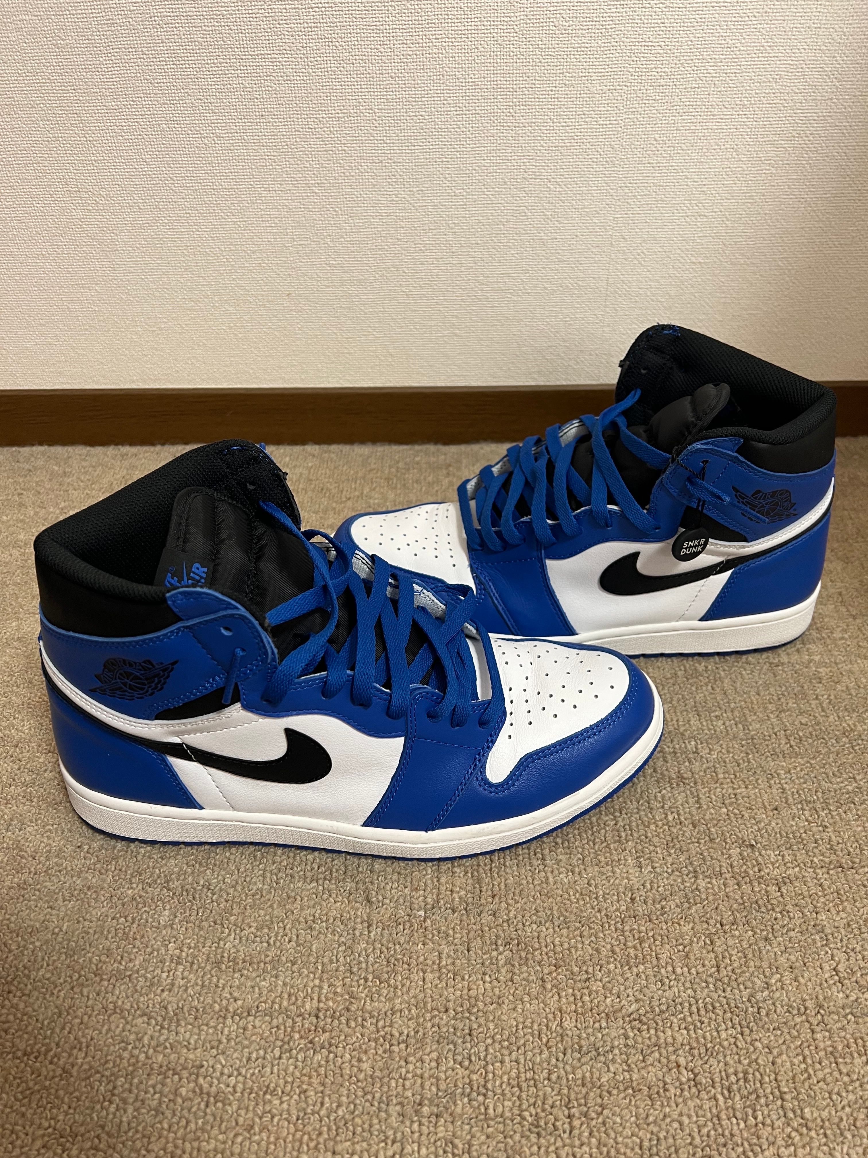 Nike Air Jordan 1 Retro High OG "Game Royal"